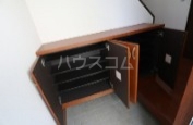 7/24 収納