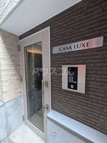 25/30 エントランス