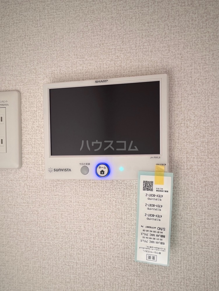 16/30 設備