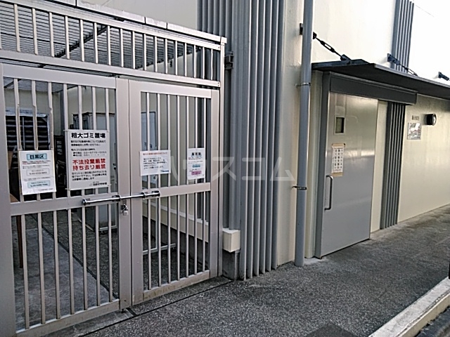 8/11 その他画像