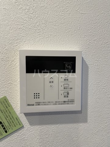 15/30 設備