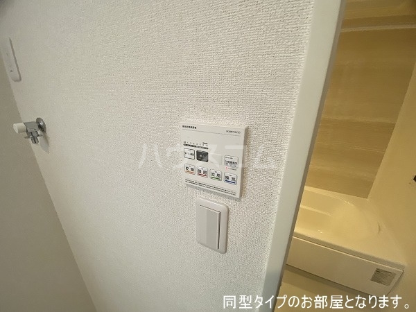 23/30 設備