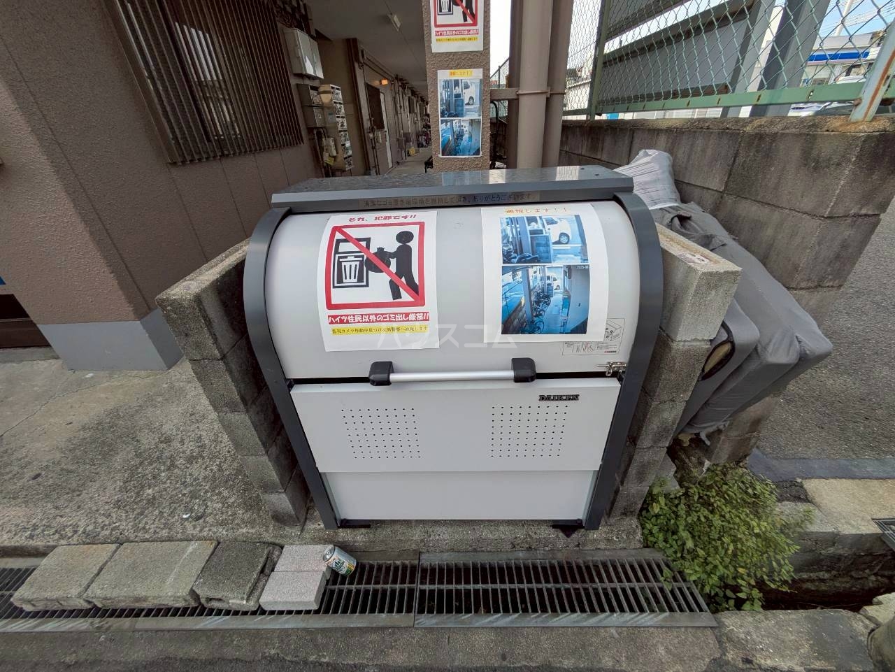 18/28 その他画像