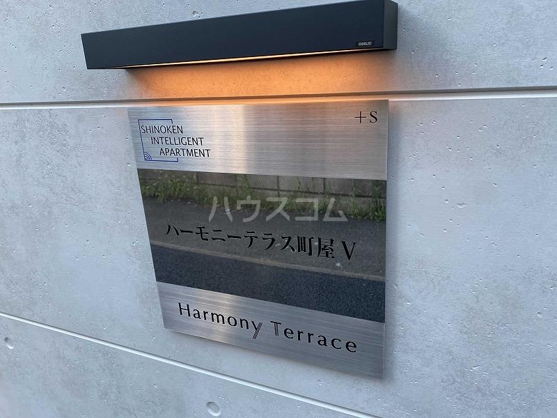 17/22 エントランス