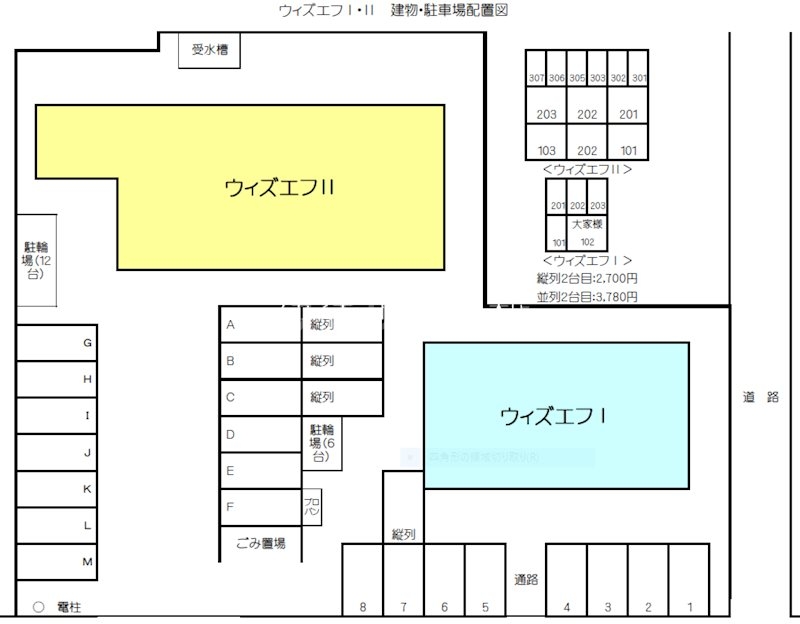 17/25 その他画像