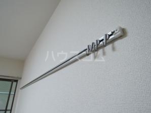 14/24 その他画像