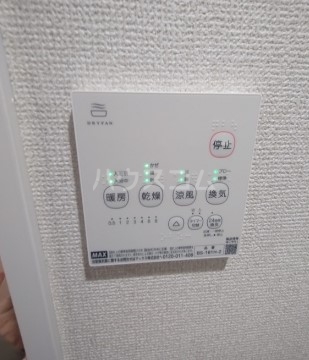 12/21 設備