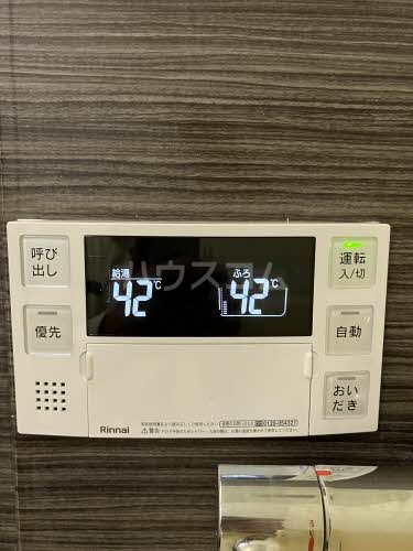 13/27 その他画像