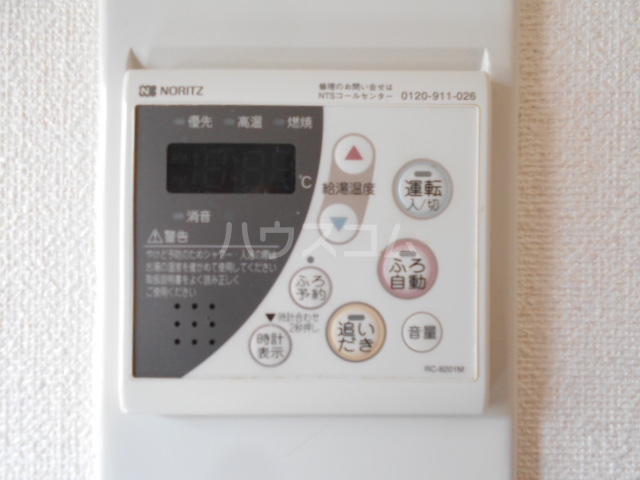 18/30 設備