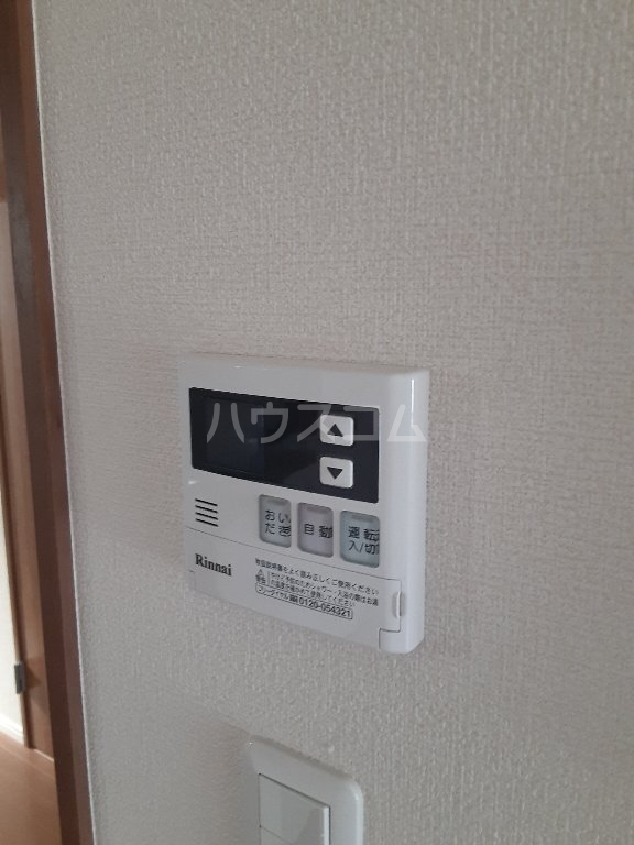 17/30 設備