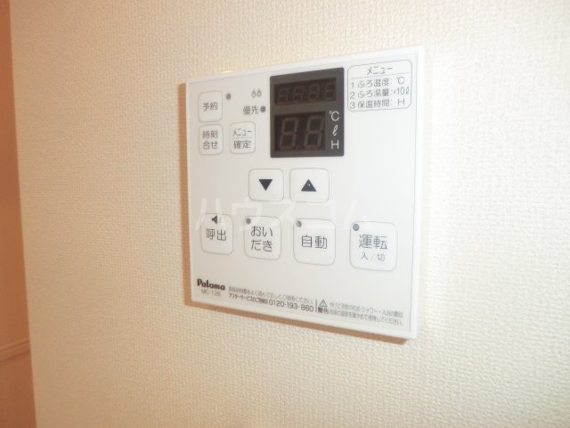 23/30 設備