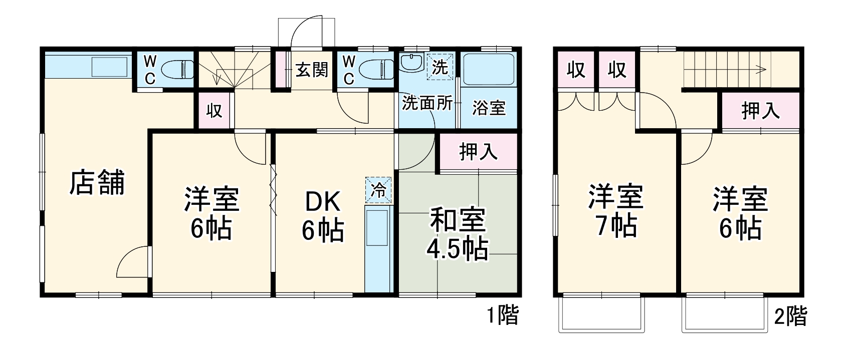 ハイツ渡辺の間取り