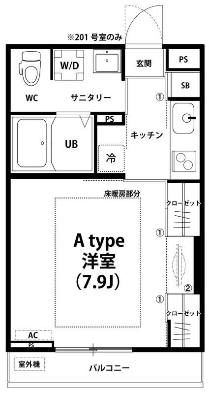 リブリ・Ozの間取り
