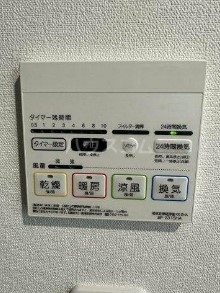 12/19 設備