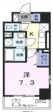 エスタシア八王子の間取り