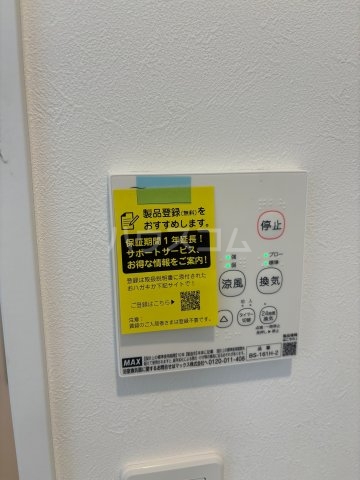 23/30 その他画像