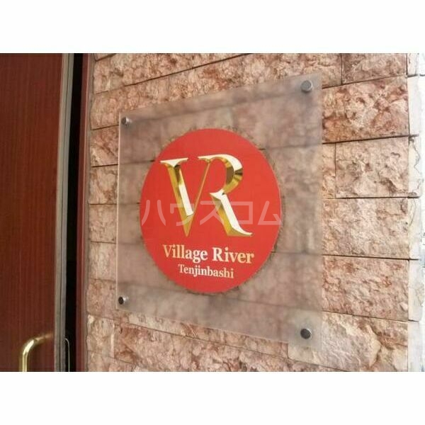 13/24 その他画像