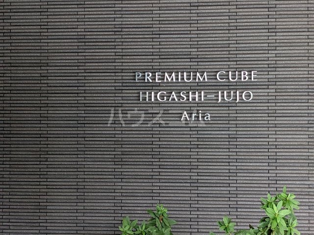 13/30 その他画像