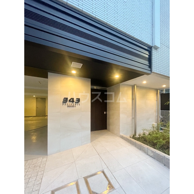 20/25 エントランス