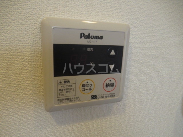 19/30 設備