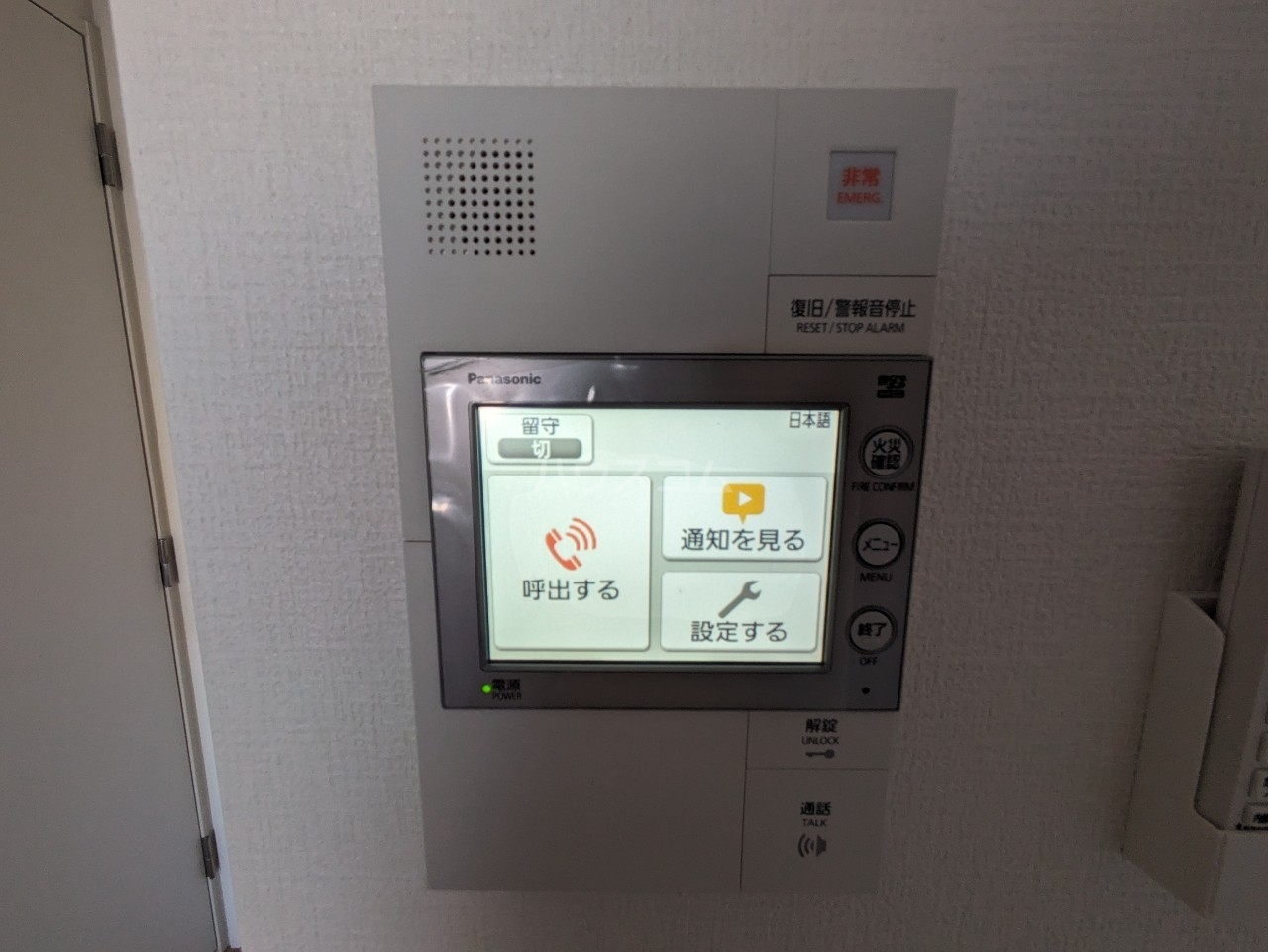 19/28 その他画像