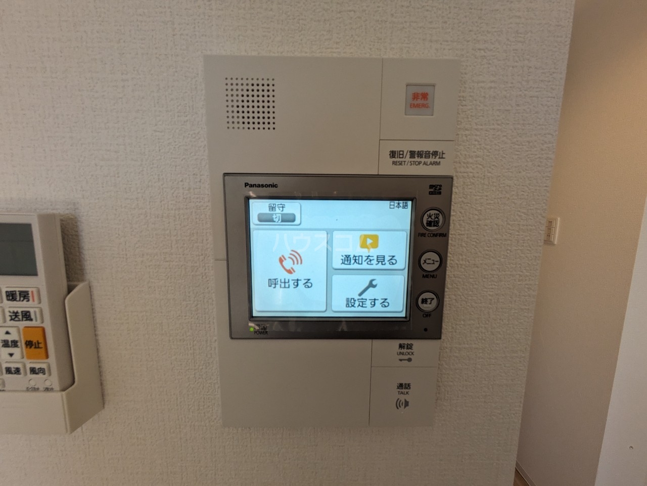 19/27 その他画像