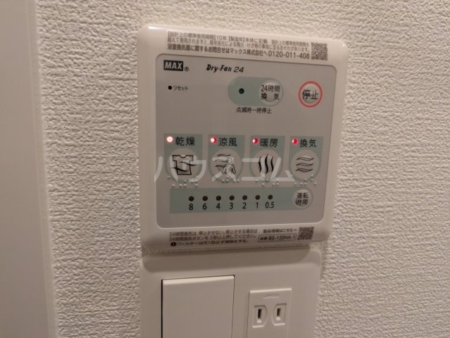 18/30 設備
