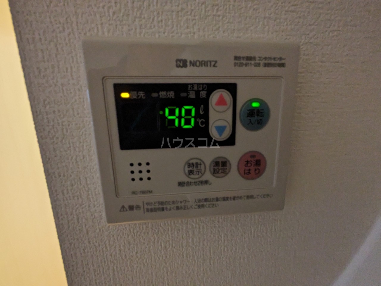 16/27 その他画像