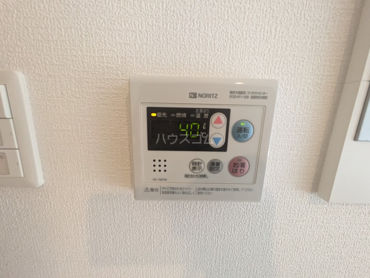 21/30 その他画像
