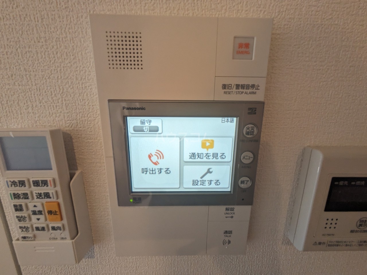 22/30 その他画像
