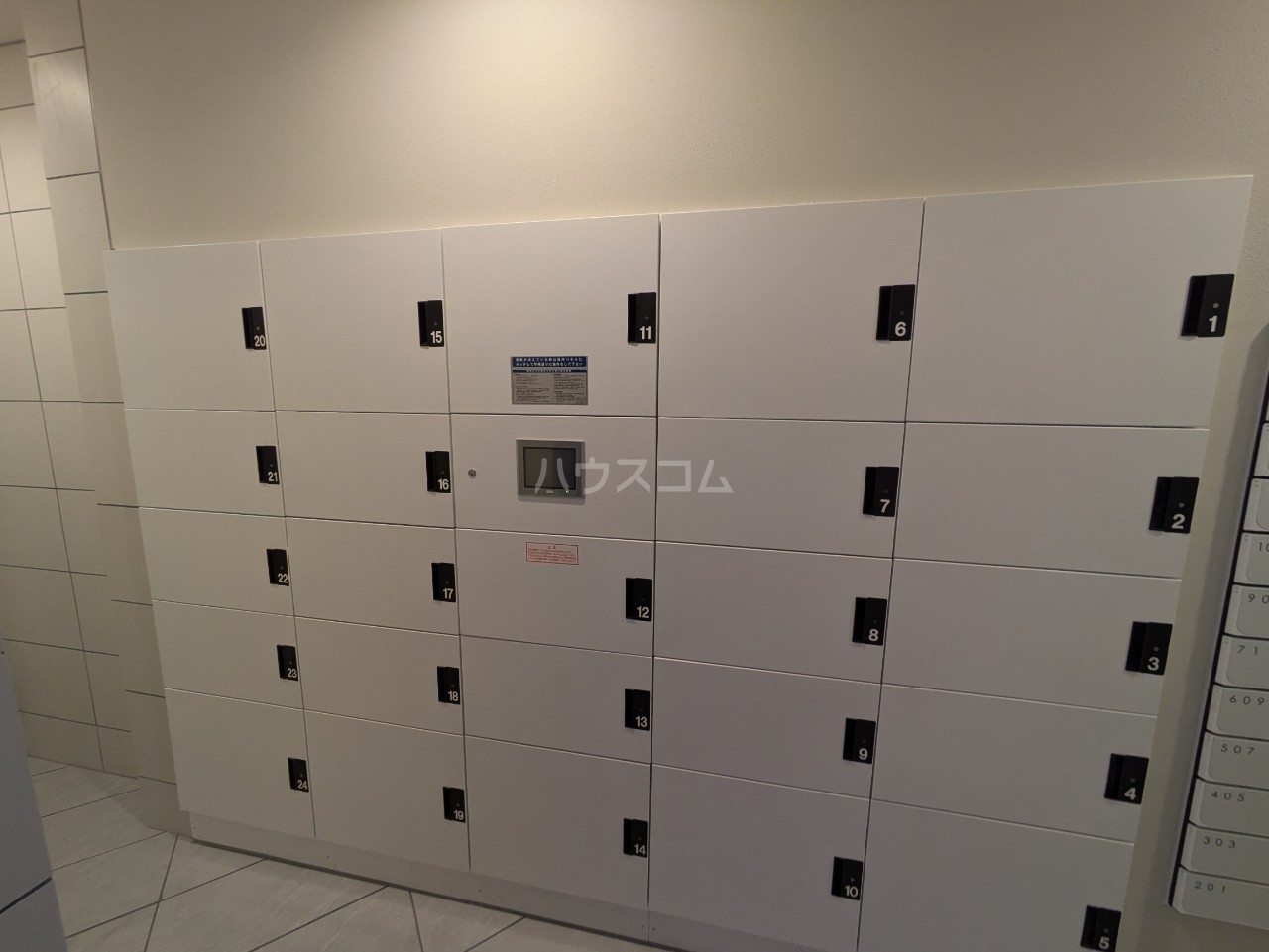 25/30 その他画像