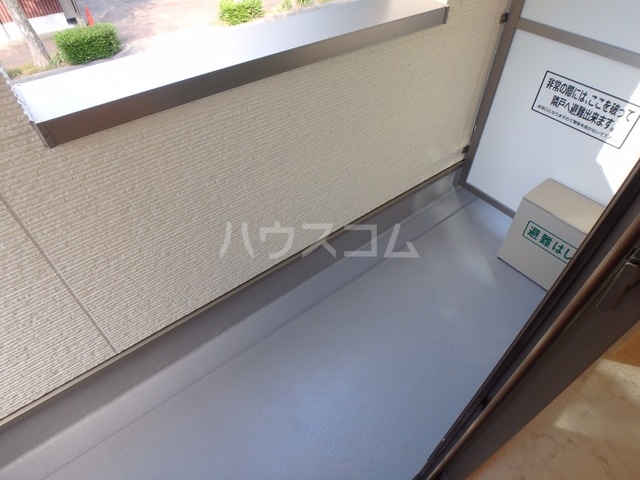 15/20 バルコニー