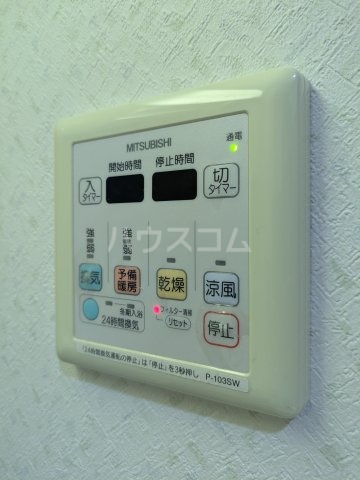 15/27 設備