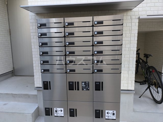 20/30 その他画像