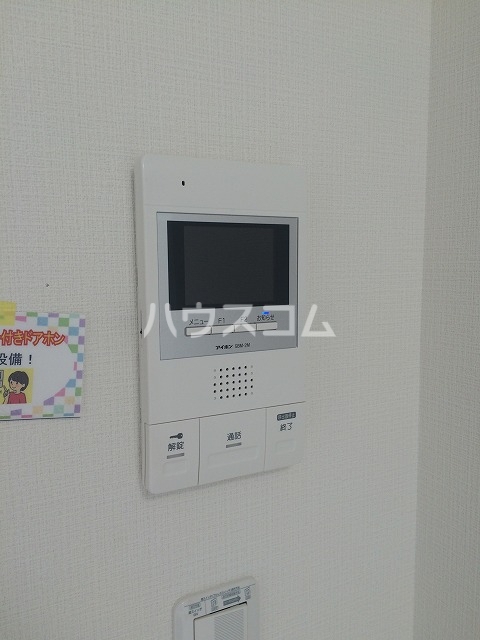 11/16 その他画像