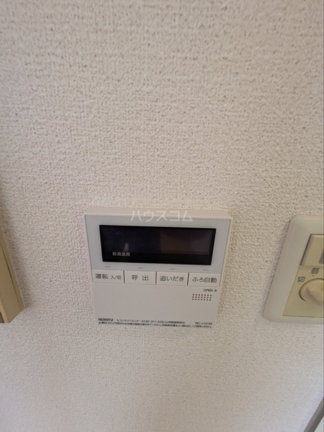 19/30 設備