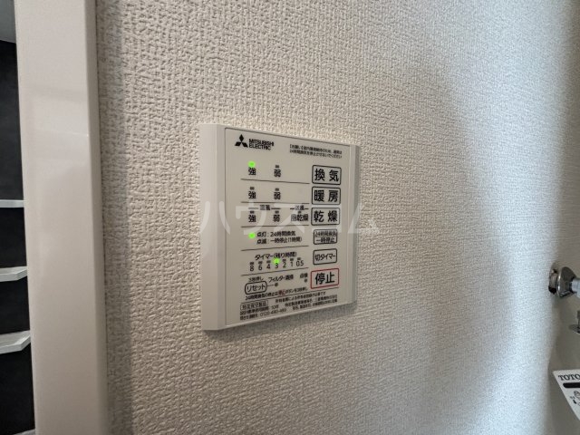 19/30 設備