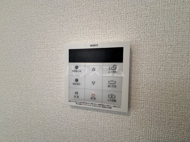 20/30 設備