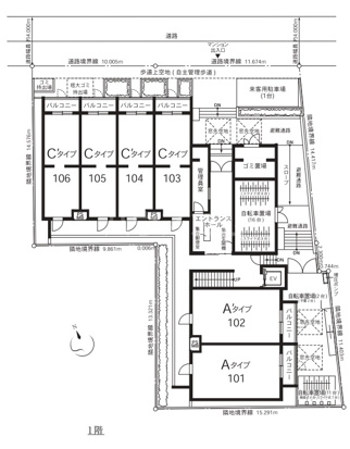 11/20 その他画像