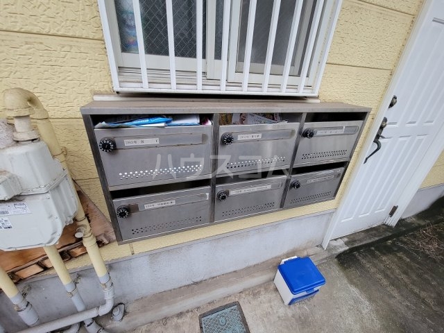 29/30 その他画像