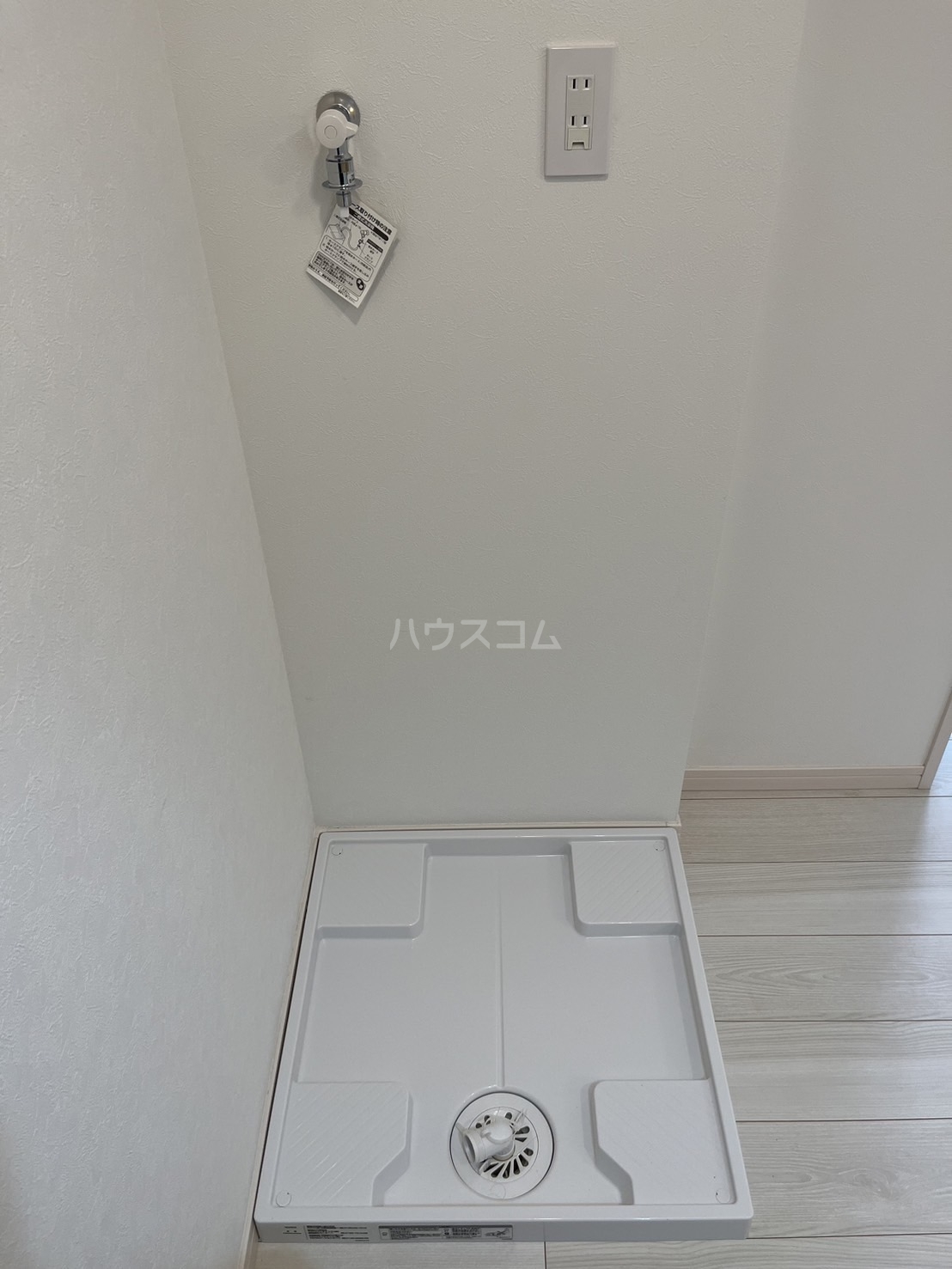 20/30 設備