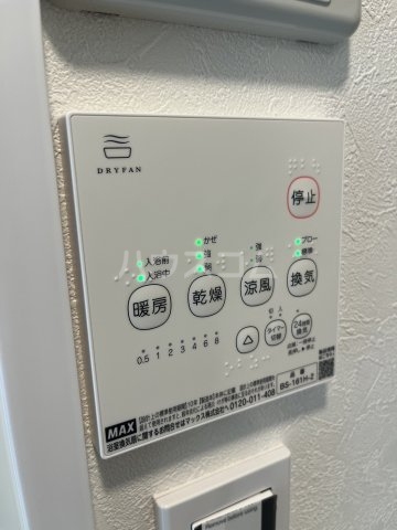 21/30 設備