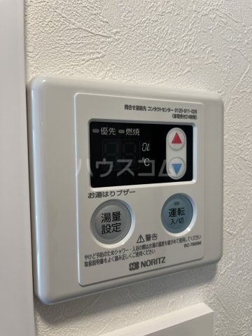 22/30 設備
