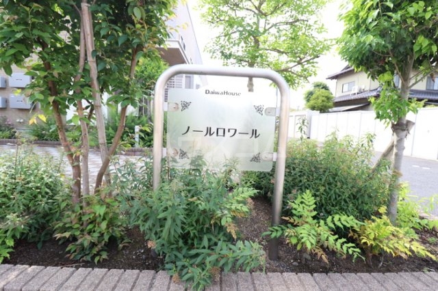 18/21 その他画像