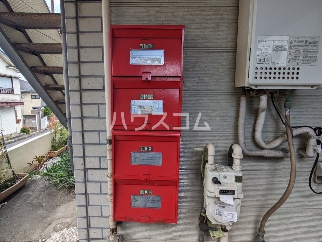 18/23 その他画像