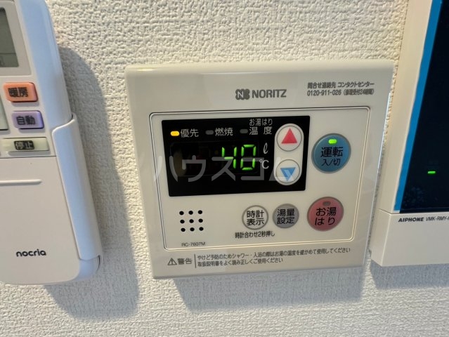 20/30 その他画像