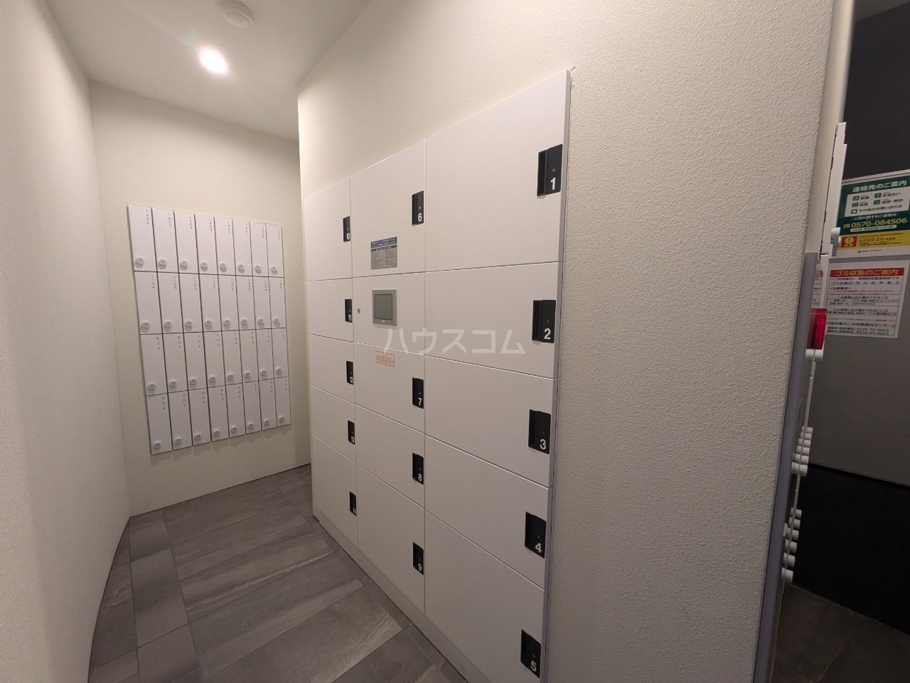 21/30 その他画像