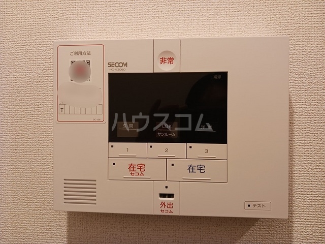 12/20 その他画像