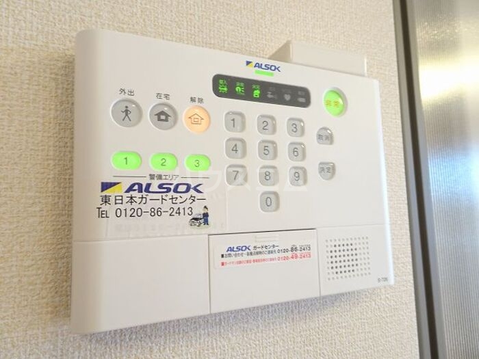 12/20 その他画像