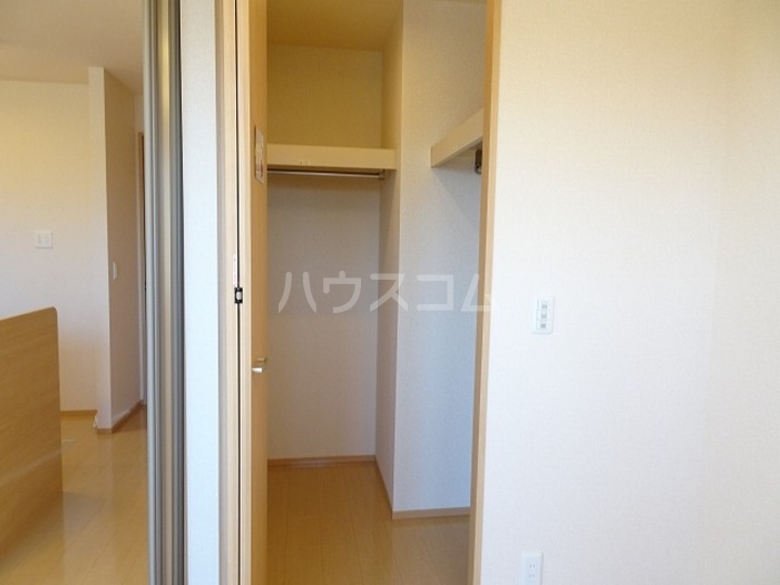 5/20 収納